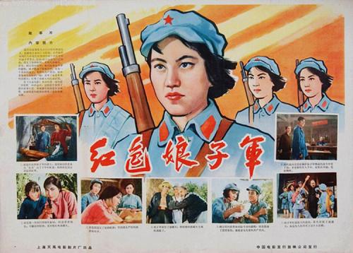 制作日本宝塚造形藝術大學毕业证